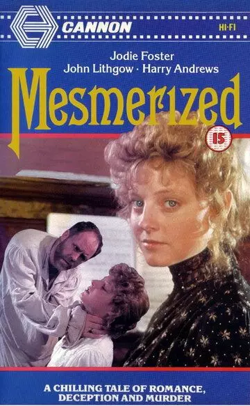 Заколдованная / Mesmerized 1985 скачать через торрент в хорошем качестве