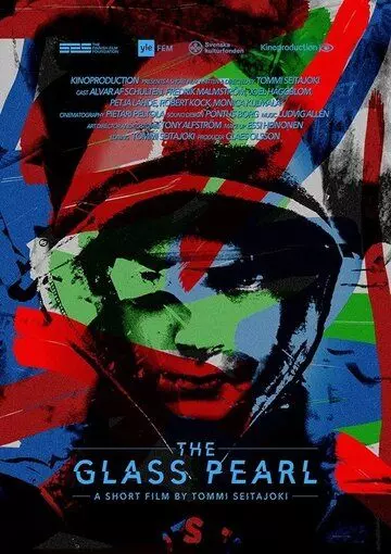 Стеклянная жемчужина / Glaspärlan 2017 скачать через торрент в хорошем качестве