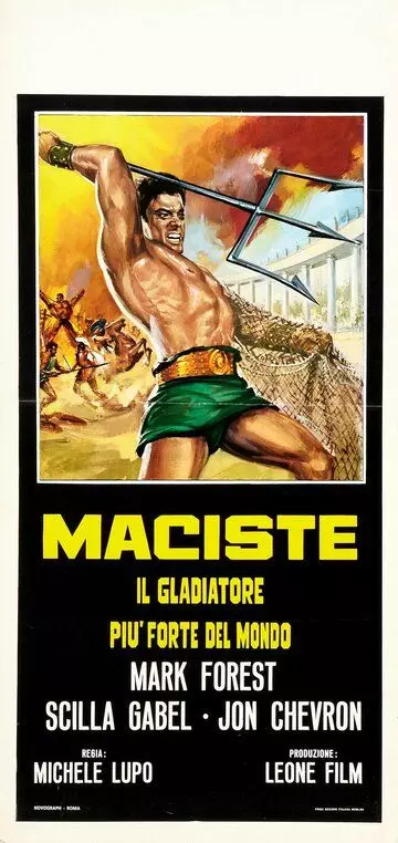 Мацист, самый сильный гладиатор в мире / Maciste, il gladiatore più forte del mondo 1962 скачать через торрент в хорошем качестве
