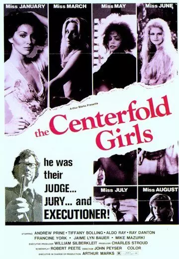 Девушки с разворотов / The Centerfold Girls 1974 скачать через торрент в хорошем качестве