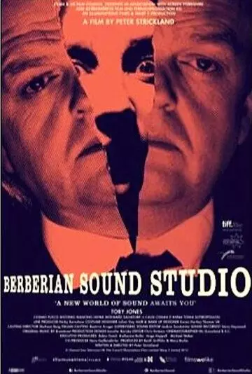 Студия звукозаписи «Берберян» / Berberian Sound Studio 2011 скачать через торрент в хорошем качестве