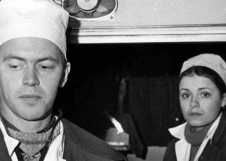 Счастливая, Женька! 1984 скачать с торрента Счастливая, Женька! 1984 скачать с торрента