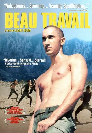 Хорошая работа / Beau travail 1999 скачать через торрент в хорошем качестве