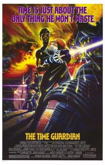 Страж времени / The Time Guardian 1987 скачать через торрент в хорошем качестве
