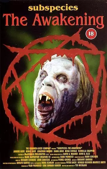 Подвиды 4: Кровавая буря / Subspecies: The Awakening 1998 скачать через торрент в хорошем качестве