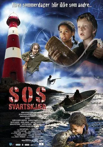 S.O.S Svartskjær 2008 скачать через торрент в хорошем качестве