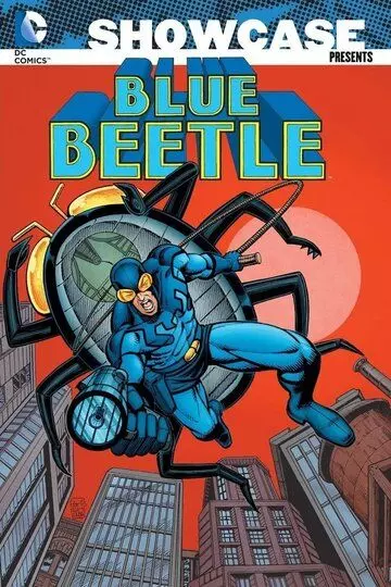 Витрина DC: Синий Жук / DC Showcase: Blue Beetle 2021 скачать через торрент в хорошем качестве