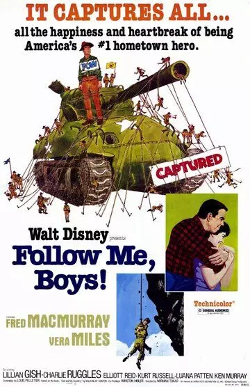 За мной, парни! / Follow Me, Boys! 1966 скачать через торрент в хорошем качестве