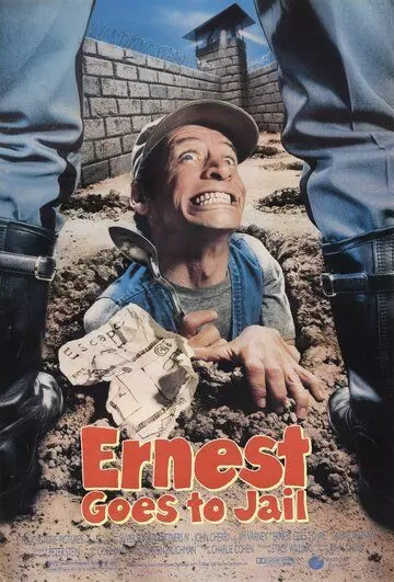 Эрнест идет в тюрьму / Ernest Goes to Jail 1990 скачать через торрент в хорошем качестве