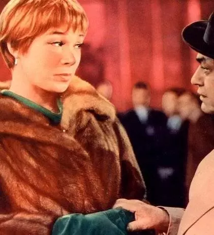 Моя гейша 1962 скачать с торрента Моя гейша 1962 скачать с торрента