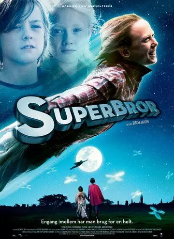 Супербрат / Superbror 2009 скачать через торрент в хорошем качестве