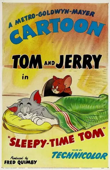 Ах, как хочется спать / Sleepy-Time Tom 1951 скачать через торрент в хорошем качестве