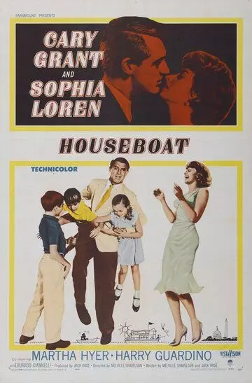 Плавучий дом / Houseboat 1958 скачать через торрент в хорошем качестве