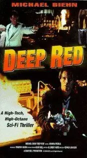 Красные клетки / Deep Red 1994 скачать через торрент в хорошем качестве