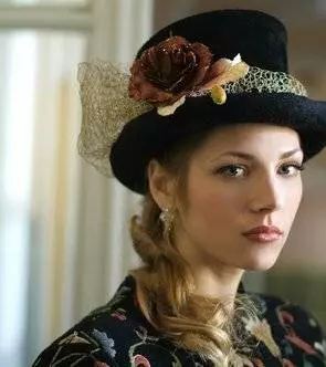 Когда Ницше плакал 2007 скачать с торрента Когда Ницше плакал 2007 скачать с торрента