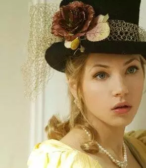 Когда Ницше плакал 2007 скачать торрентом Когда Ницше плакал 2007 скачать торрентом