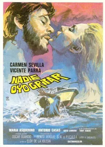 Никто не услышал ее крик / Nadie oyó gritar 1973 скачать через торрент в хорошем качестве