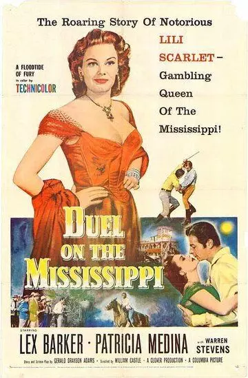 Дуэль на Миссисипи / Duel on the Mississippi 1955 скачать через торрент в хорошем качестве