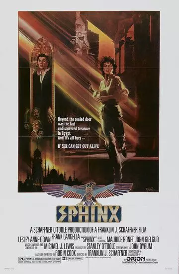 Сфинкс / Sphinx 1980 скачать через торрент в хорошем качестве