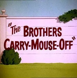 Кто же так ловит мышей? / The Brothers Carry-Mouse-Off 1965 скачать через торрент в хорошем качестве