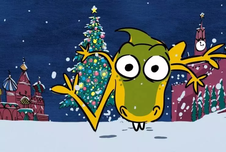 Снегозавр 2018 скачать торрентом Снегозавр 2018 скачать торрентом