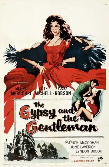 Цыганка и джентльмен / The Gypsy and the Gentleman 1957 скачать через торрент в хорошем качестве