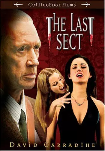 Секта Сатаны / The Last Sect 2006 скачать через торрент в хорошем качестве