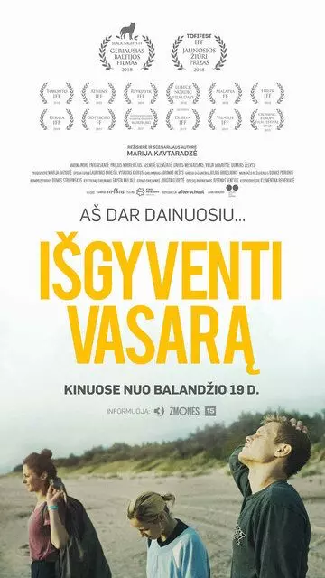 Пережить лето / Summer Survivors 2018 скачать через торрент в хорошем качестве