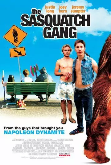 Банда снежного человека / The Sasquatch Gang 2006 скачать через торрент в хорошем качестве