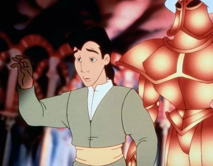 Принц Ахмед и тайна астролога 1998 скачать с торрента Принц Ахмед и тайна астролога 1998 скачать с торрента