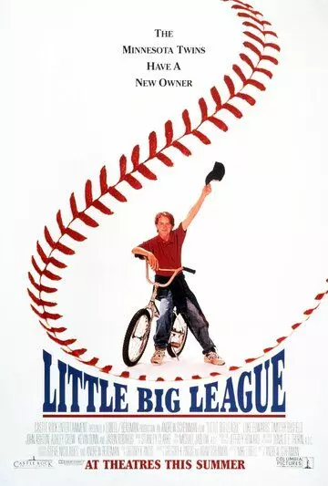Маленькая большая лига / Little Big League 1994 скачать через торрент в хорошем качестве