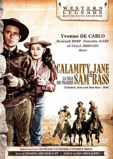 Каламити Джейн и Сэм Басс / Calamity Jane and Sam Bass 1949 скачать через торрент в хорошем качестве