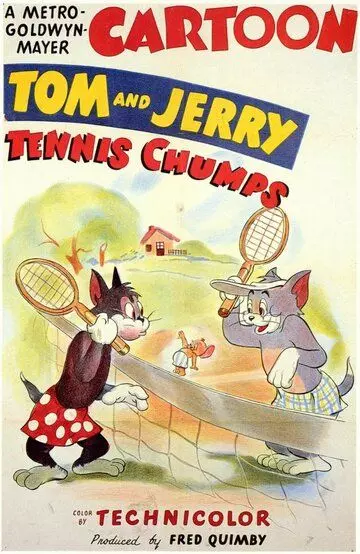 Теннисисты / Tennis Chumps 1949 скачать через торрент в хорошем качестве