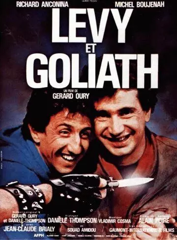 Леви и Голиаф / Lévy et Goliath 1987 скачать через торрент в хорошем качестве