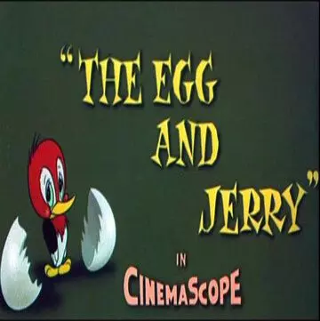 Джерри и яйцо / The Egg and Jerry 1956 скачать через торрент в хорошем качестве