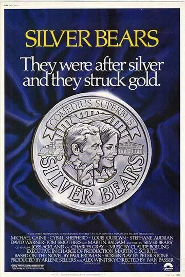 Серебряные медведи / Silver Bears 1977 скачать через торрент в хорошем качестве