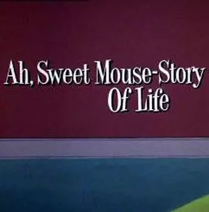 Умный маленький мышонок / Ah, Sweet Mouse-Story of Life 1965 скачать через торрент в хорошем качестве