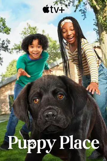 Щенячье счастье / Puppy Place 2021 скачать через торрент в хорошем качестве