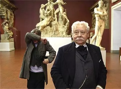 Глаз Божий 2012 скачать торрентом Глаз Божий 2012 скачать торрентом