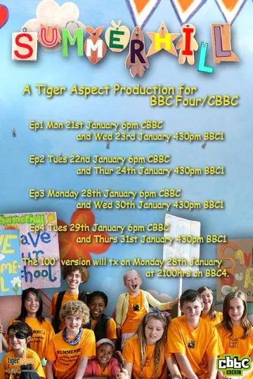 Школа «Саммерхилл» / Summerhill 2008 скачать через торрент в хорошем качестве