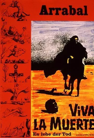 Да здравствует смерть / Viva la muerte 1971 скачать через торрент в хорошем качестве