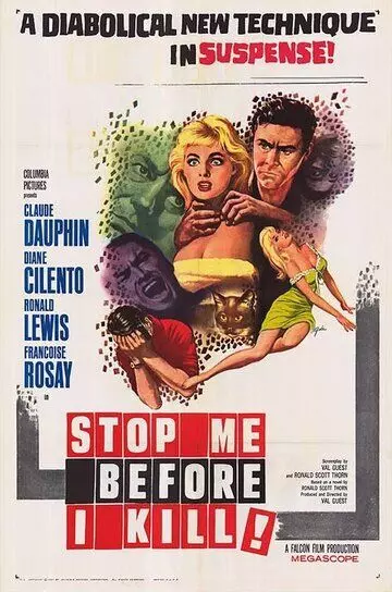Психоанализ / Stop Me Before I Kill! 1960 скачать через торрент в хорошем качестве