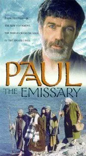 Павел эмиссар / The Emissary: A Biblical Epic 1997 скачать через торрент в хорошем качестве