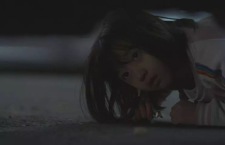 Открылась дверь в ночь 2019 скачать через торрент бесплатно Открылась дверь в ночь 2019 скачать через торрент бесплатно