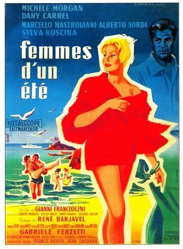 Летние рассказы / Racconti d'estate 1958 скачать через торрент в хорошем качестве