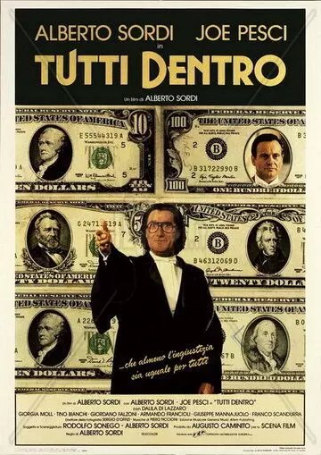 Всех за решетку / Tutti dentro 1984 скачать через торрент в хорошем качестве