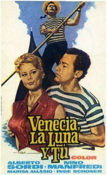 Венеция, луна и ты / Venezia, la luna e tu 1958 скачать через торрент в хорошем качестве