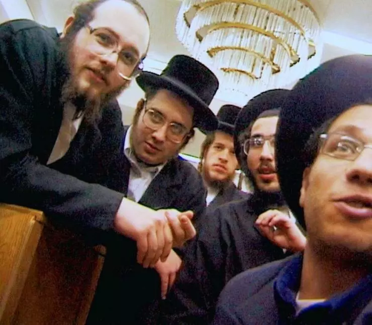 Трепет перед Б-гом 2001 скачать с торрента Трепет перед Б-гом 2001 скачать с торрента