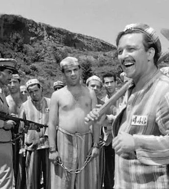 Ребята и музыкальный автомат 1959 скачать с торрента Ребята и музыкальный автомат 1959 скачать с торрента