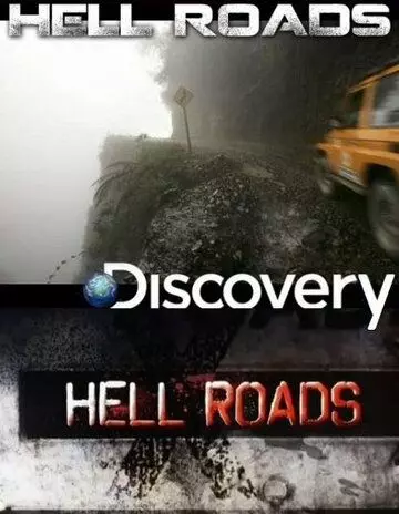 Адские трассы / Hell Roads 2012 скачать через торрент в хорошем качестве